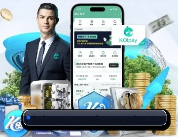 开云体育 APP 深度功能